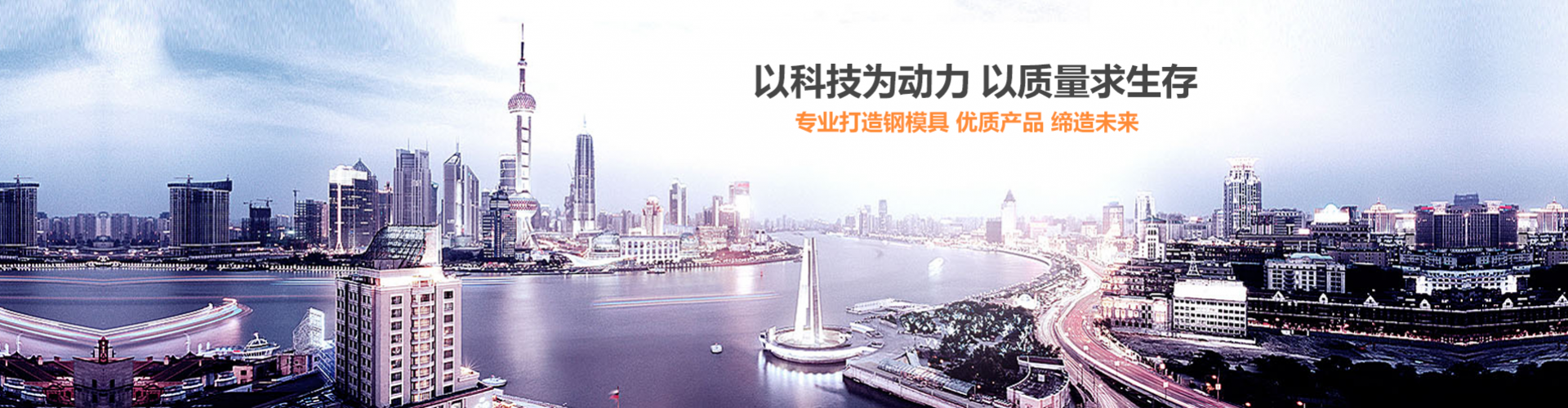 乐鱼网页版和化粪池模具厂家