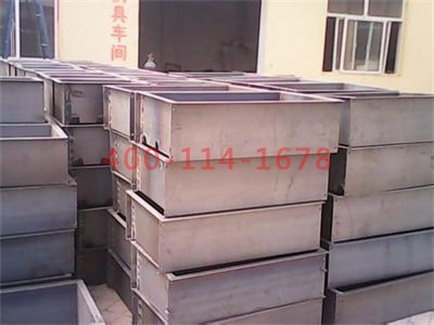 乐鱼网页版和护坡模具生产厂家