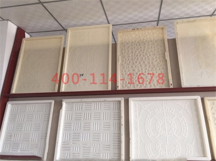 乐鱼网页版和护坡模具生产厂家