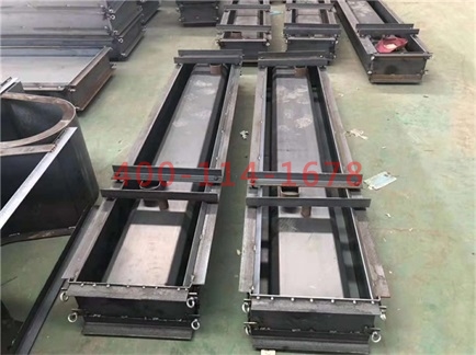 乐鱼网页版和护坡模具生产厂家