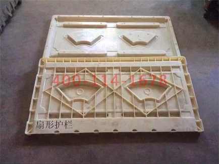 乐鱼网页版和护坡模具生产厂家