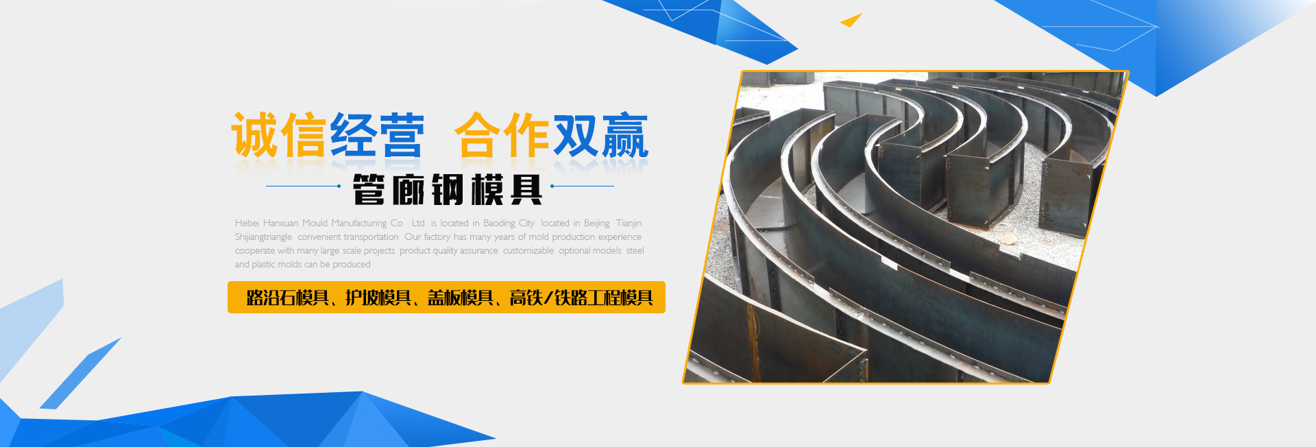 乐鱼网页版