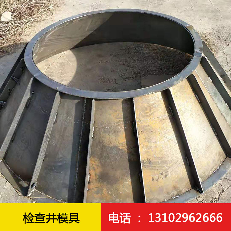 乐鱼网页版收口