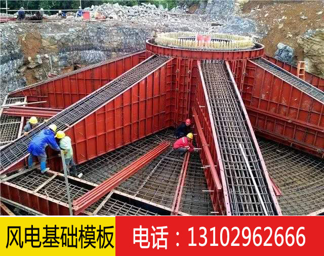 乐鱼网页版和护坡模具生产厂家