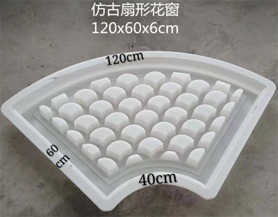 乐鱼网页版和护坡模具生产厂家