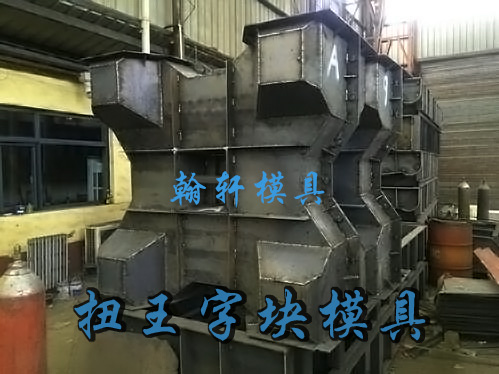 乐鱼网页版和护坡模具生产厂家