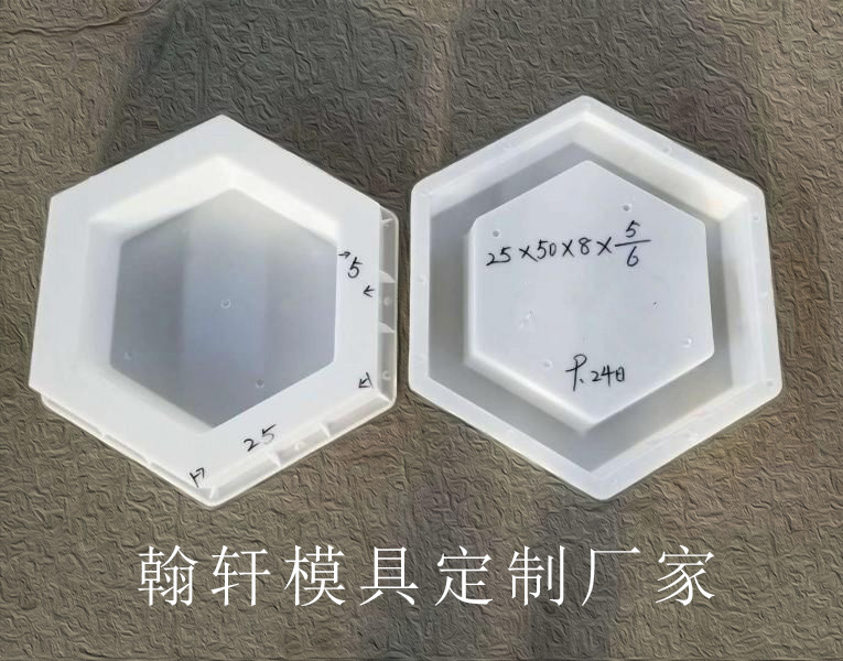 乐鱼网页版和护坡模具生产厂家