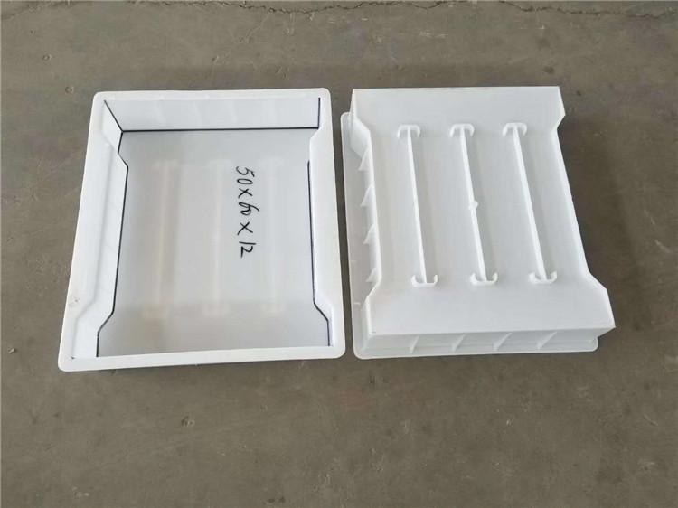 乐鱼网页版和护坡模具生产厂家